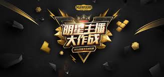 英雄联盟竞猜大厅 - LOL电竞竞猜官方网站入口