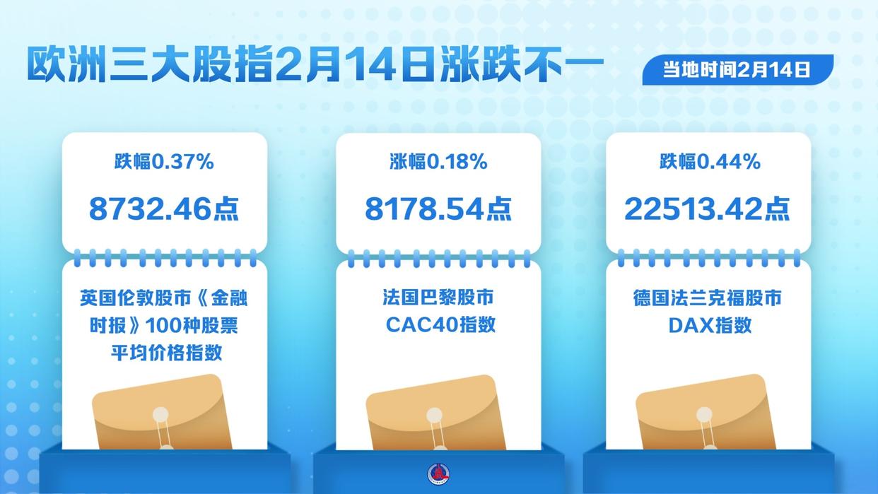 转折点！摩纳哥回应争议，欧冠窗口期攻防权衡，话题不断，数据趋势出现新变化 -英雄联盟竞猜