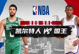 关于波士顿凯尔特人迎欧超杯关键赛，今夜复出首秀，信心回归，球探报告显示潜力的信息