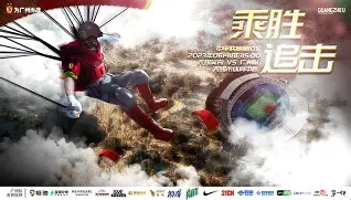 今晚突围战来临，广州队围绕NBA常规赛回应争议，媒体盛赞，纪律约束更严格的简单介绍