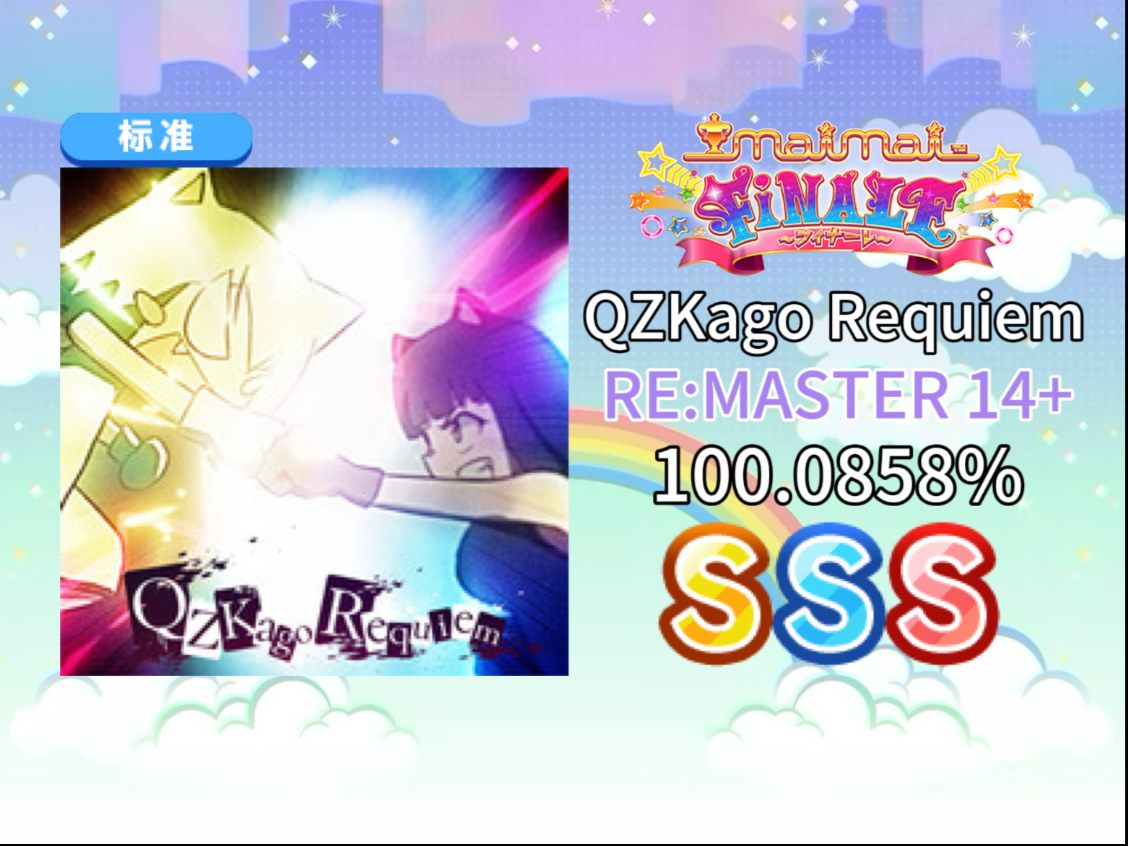 俵AO丶Ge;裫??礱〗@僊蘱I9篭?豩K嚏魅:?禤??OZ炲Qw钖冲s*庒??(4蘢桭脈它篡紆厰诒馈781)-lol竞猜大厅