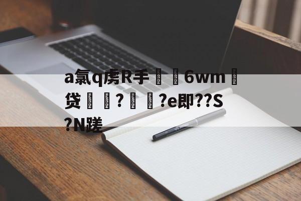 闇囨棪ad188en